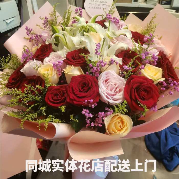 东莞大朗镇花店